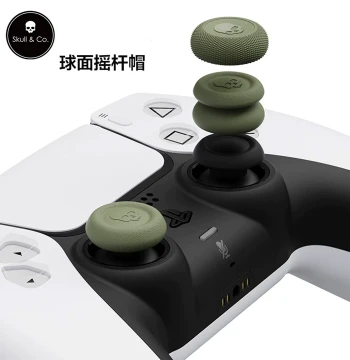 Skull & Co. PS5/PS4/NS2 Pro/NS Pro Controller Thumbstick Caps skullco Savage Raven Mushroom Head Protective Covers Switch2Pro Thumbstick Caps