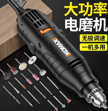 High-Power Handheld Mini Electric Polisher Grinding Tool Small Electric Drill for Jade Cutting and Carving