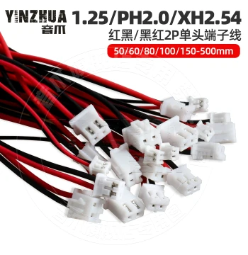 1.25 PH2.0 XH2.54 Single-Head Red/Black Terminal Wire Connection Cable 50/60/80/100-500mm