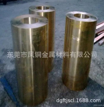 Copper Bushing Manufacturer QSn4-3 Tin Bronze Wear-Resistant Sleeve, Non-Standard Bushing for Injection Molding Machines