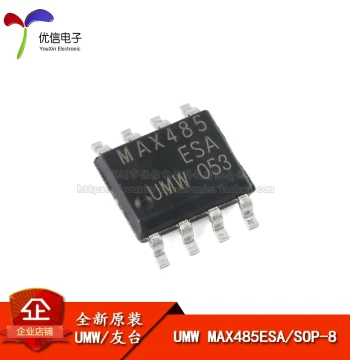 Original Genuine SMD UMW MAX485ESA SOP-8 Half-Duplex RS485/RS422 Transceiver Chip