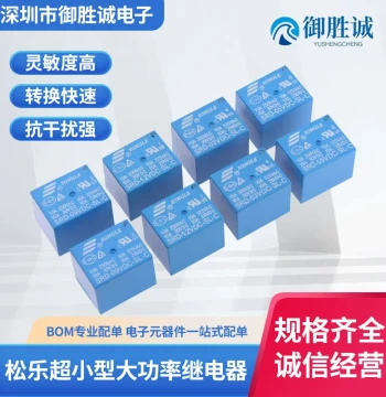 Songle Relay SRD-03V 05V 09V 12V 24V 48V DC-SL-A -SL-C 4-Pin 5-Pin