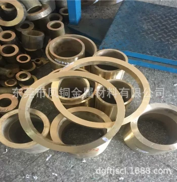 Bronze Sleeve Manufacturer QSn4-3 Tin Bronze Wear-Resistant Sleeve for Injection Molding Machines Custom Sizes
