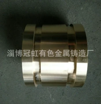 Bronze Bushing, Multi-Specification Large Lubricated Bearing Bronze Sleeve, Centrifugally Cast Oil-Free Bushing, Bronze Tile Blank