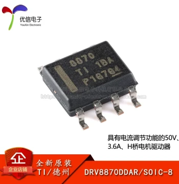 Original Authentic DRV8870DDAR SOIC-8 3.6A H-Bridge Motor Driver Chip