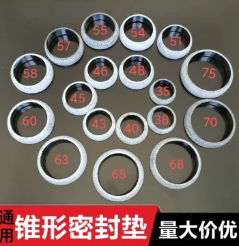 Universal Exhaust Pipe Seal Gasket, High-Quality Steel Wire Grinding Pad, Car Muffler Conical O-Shaped Graphite Ring