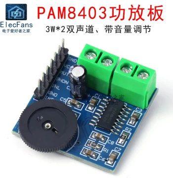PAM8403 Module 5V Dual-Channel Digital Amplifier Board 3W*2 with Volume Adjustment Speaker Audio Board