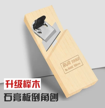 RUR Gypsum Board V-Groove Chamfer Tool Integrated Dual-Use Double Slot 45-Degree Edge Trimming Large Bevel Planer Woodworking Gadget