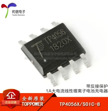 Original Authentic TP4056X SOIC-8 1A Linear Li-Ion Battery Charger Chip (SMD)