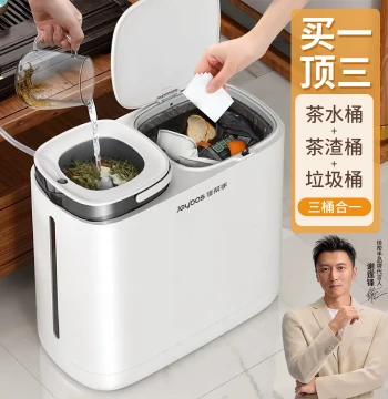 Jiabangshou Tea Water Bucket, Waste Water Bucket, Tea Residue Bucket with Dry-Wet Separation, Tea Leaf Strainer, Trash Can, Tea Set Accessory for Tea Table