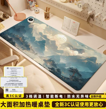Chinese Style Scenery Heated Mouse Pad, Extra Large Warm Desk Mat, Computer Desktop Heating Keyboard Pad, Peripheral Leather Electric Desk Mat, High Aesthetic for Girls, Office Left/Right Switch Workstation Heating Pad