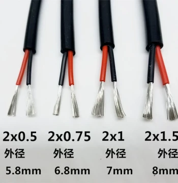 Extra-Soft Silicone Wire 2-Core: High-Temperature Resistant Silicone Rubber Sheathed Power Cable, 0.5/1/2.5/4/6 mm²