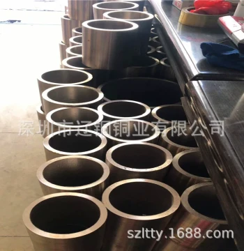 C93200 Copper Tube, Tin Bronze Plate ZQSN5-5-5, Tin Bronze Slider, ZQSN6-6-3 Flange, Bronze Bushing