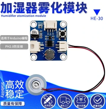 Air Humidifier Atomization Driver Module for Arduino Programming Control Ultrasonic Micro-porous Atomizer