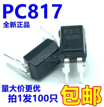 Brand New Domestic PC817 DIP4 Through-Hole Optocoupler, Quality Guaranteed [100 Pieces]