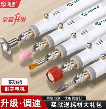 Mini Handheld Electric Grinder for Jade Polishing, Woodworking, Drilling, Cutting, and Carving Kit