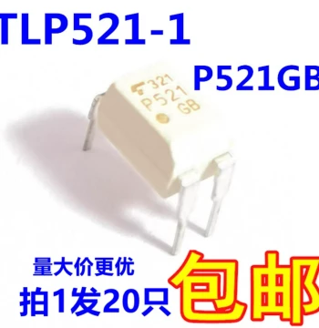 Original Optocoupler TLP521-1 P521 Through-Hole, Quality Guaranteed (20 Pieces)