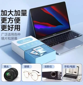 Nengshi Screen Cleaner Computer Laptop Cleaning Kit for Apple MacBook Phone Cleaning Liquid TV LCD Monitor Tablet iPad Dust Removal Spray Screen Wiping Tool
