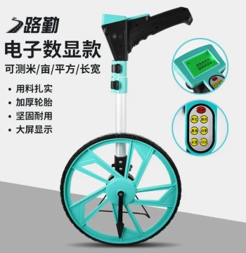 Push Large Wheel Ruler Acreage Meter Measurement Counter Electronic Ruler Push Ruler Mechanical Distance Wheel Digital Display Wheeled Distance Meter