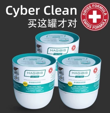 Cyber Clean Keyboard Cleaning Gel - Soft Adhesive Cleaner for Mechanical Computer Gaps, Car Vents, and Interior Dust Removal