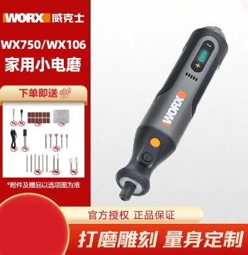 Worx WX106 Electric Grinder 8V Compact Home Electric Polishing Pen, Cutting and Carving Mini Grinder