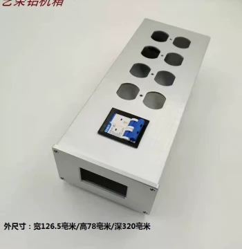 126 Full Aluminum Alloy US/UK Standard Power Line Filter Enclosure Amplifier Decoder Full Aluminum Chassis
