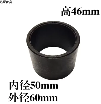 High-Speed Foton Lovol Oubao Wheeled Tractor Hydraulic Lift Axle P Wear-Resistant Bronze Bushing for Agricultural Use