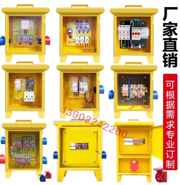 Portable Distribution Box, Construction Site Socket Box, Yellow Three-Level Distribution Box, 220V/380V Outdoor Two-Level Temporary Box