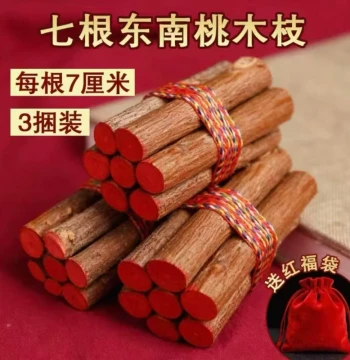 Five-Color Thread Peach Branch Old Peach Wood Southeast Branch Baby Soothing Pregnant Woman Real Peach Wood Pendant Seven Cinnabar Sticks