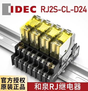 IDEC Relay RJ2S-CL-D24 Intermediate Relay, Small Size A220, Japan DC24V/SJ-05b