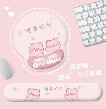 Cute Zodiac Pig Mouse Pad Original Cartoon Ins Style Good Luck LUCK Company Office Silicone Soft Pad Laptop Keyboard Wrist Rest 3D Stereoscopic Non-Slip Mat Smooth Pig Affairs Custom Large Desk Mat