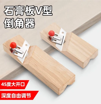 Gypsum Board V-Groove Chamfer Tool 45-Degree Edge Trimmer Large Bevel Joint Planner for Sound-Absorbing Boards - Carpenter's Chamfering Gadget