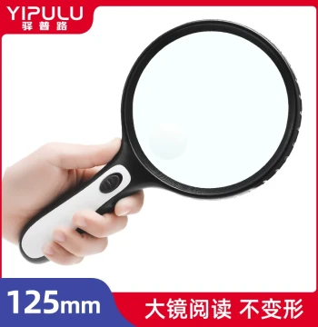 Magnifying Glass for Elderly Reading, HD High Magnification Genuine Product, Extra Large Specialized for Seniors, Plastic Handle Large Presbyopia Identification Tool with LED Light, Portable 30X Handheld, 100X for Children, 1000X