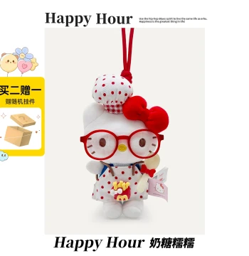 Bag Charm Hello Kitty Cat Keychain Premium Feel