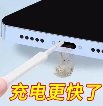Phone Port Cleaning Brush Charging Port Speaker Hole Earpiece Dust Removal Brush Multi-Function Phone Cleaning Tool Brush
