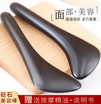 Bian Stone Meridian Stick Women Facial Universal Face Board Gua Sha Beauty Salon Eye Acupoint Massage Stick Specialized