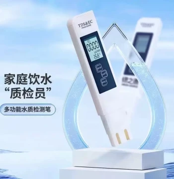 New Multi-Function TDS Water Quality Tester Pen for Drinking Water and Tap Water - High-Precision Portable Testing Instrument