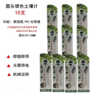 Premium Soil Moisture Meter Garden Plant Testing Instrument Potted Plant Soil Water Content Tester Dirt Moisture Detector