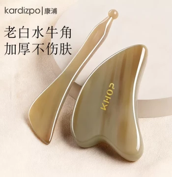 KARDIZPO Thickened White Buffalo Horn Gua Sha Board Facial Lifting Face Specific Full Body Universal Eye Meridian Stick Authentic Massage