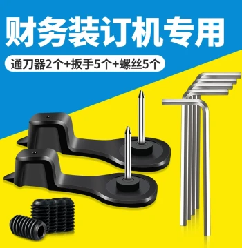 Binding Machine Drill Bit with Hex Screw