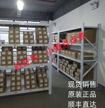 Direct Sales Speed Slip Detector Conveyor Belt Anti-Slip Device Belt Anti-Slip Switch DH-I