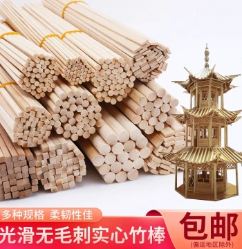 Bamboo Sticks and Small Wooden Rods for DIY Crafts, Disposable Chopstick Materials for 3D Structural Projects, Round Wood Sticks, Bamboo Skewers, DIY Bamboo Strips