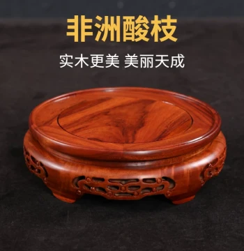 Red Rosewood Vase Base Solid Wood Round Stone Ornament Flower Pot Buddha Statue Wine Jar Teapot Craft Base Stand