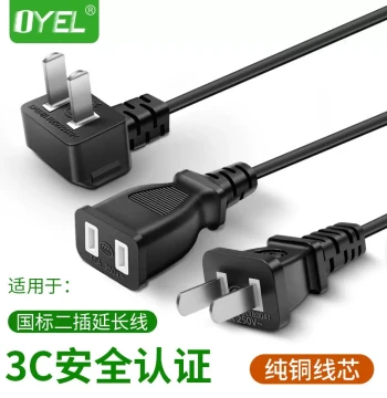 Power Cord Extension Cable Two-Hole Two-Prong 2-Core for Electric Vehicles TV Fan Audio High-Power Power Extended Socket
