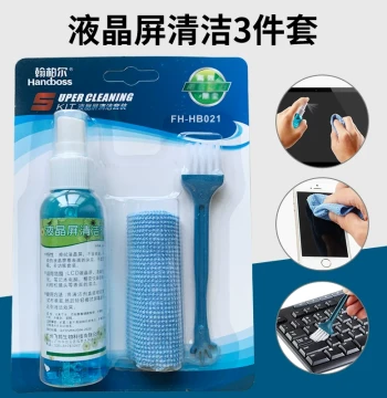 LCD Screen Cleaning Kit, 3-Piece Set for Mobile Phones, Laptops, Monitors, and Keyboards, 80ML TV Screen Dust and Stain Remover, Factory Direct Bulk Supply