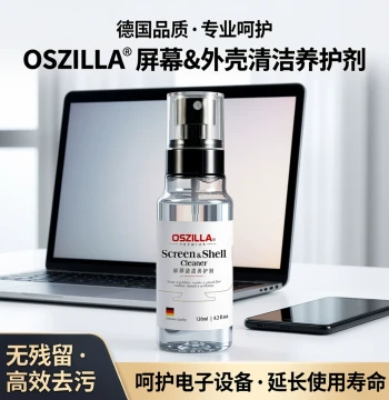 Screen Cleaner Kit for Mouse, Keyboard, Case, OLED, Computer, LCD TV Screens, Fast-Drying Specialized Cleaning Solution