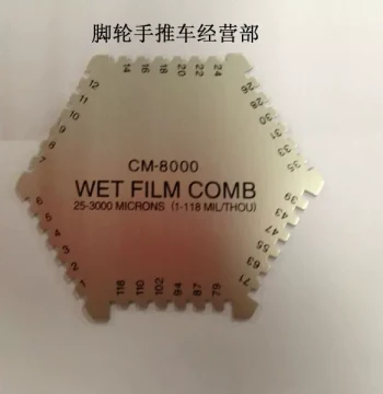 Guangzhou Lantai Hexagonal Wet Film Gauge CM8000, Surface Paint Coating Thickness Wet Film Sheet, Aluminum Alloy Wet Film Comb