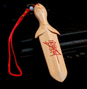 Peach Wood Sword Hanging Ornament, Ziwei Sword Wood Carved Treasure Sword, Tiangang Seven Stars Children's Portable Handmade Peach Wood