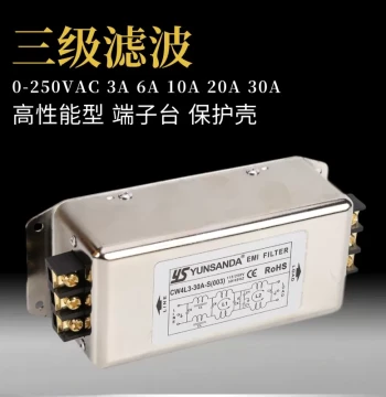 Single-Phase AC Power Line Filter 220V Anti-Interference 3-Stage CW4L3 4-Stage CW4L4 5-Stage CW4L5 Free Shipping
