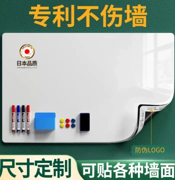 Whiteboard Wall Sticker for Office, Magnetic Removable Blackboard Film Safe for Walls, Kids' Teaching Wall Membrane, Home Learning & Training Writing Board, Conference Board with Magnetic Photo Display